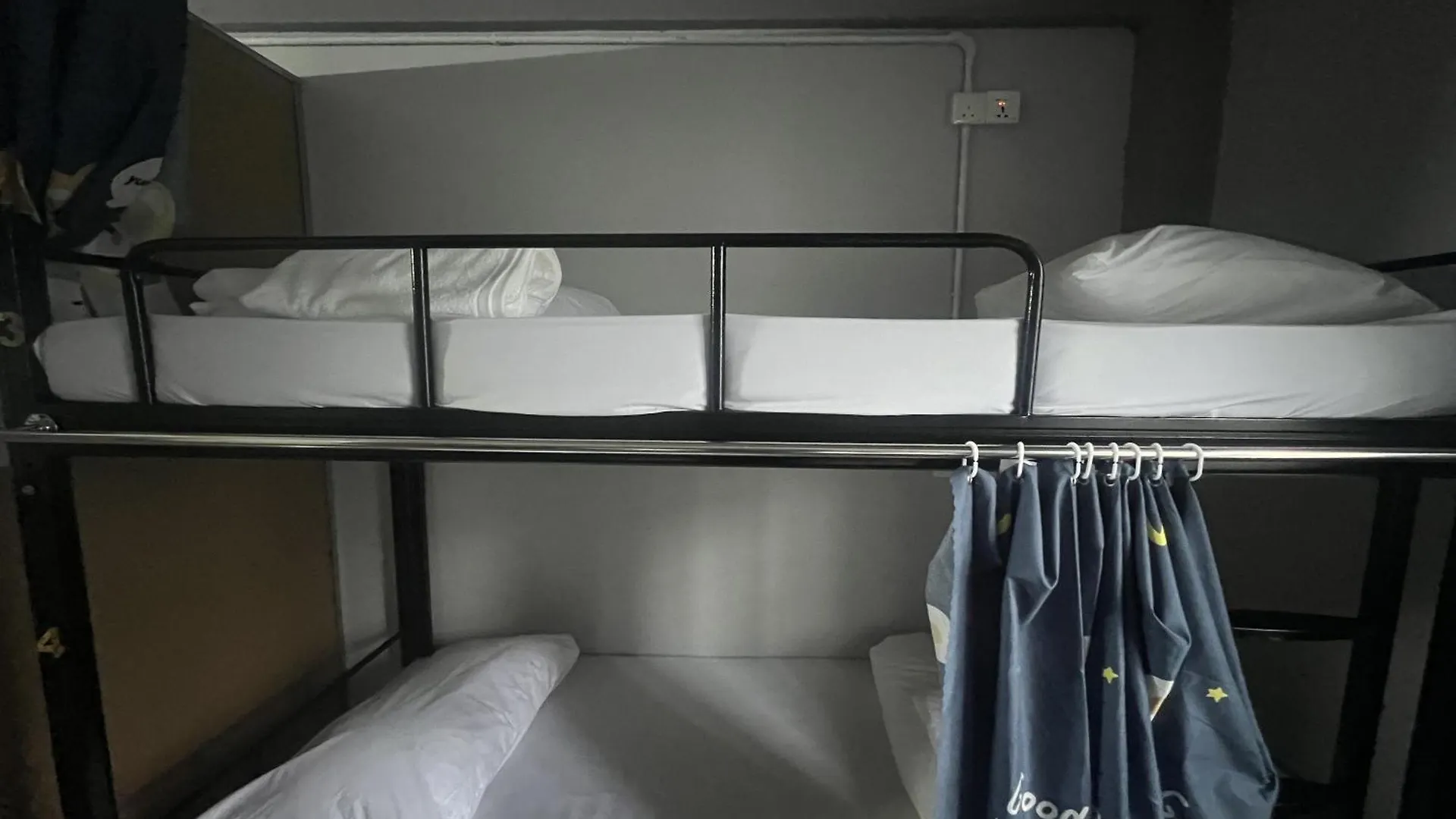 Makotel Hostel Ipoh