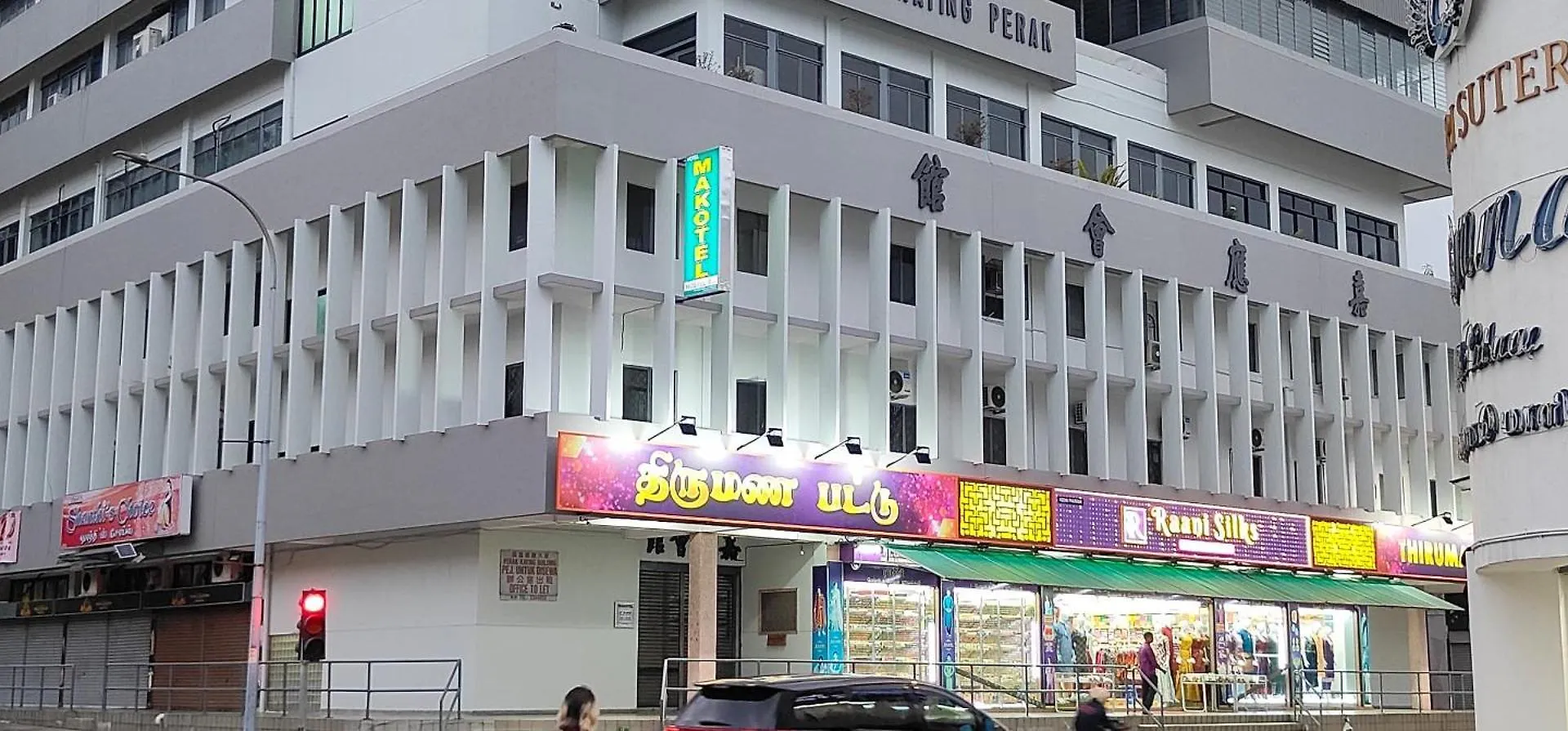 Makotel Hostel Ipoh